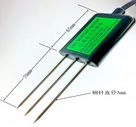 土壤墑情信息化管理需要什么傳感器？