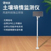 桃樹花期至幼果期能澆水嗎？