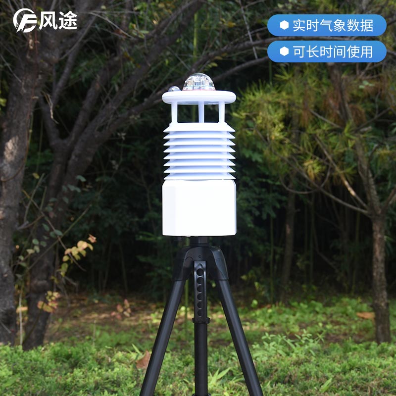 如何維持蛋雞舍內(nèi)環(huán)境？試試便攜式自動氣象站